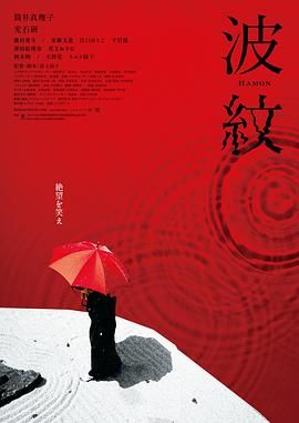 伊人久久大香线蕉综合高清